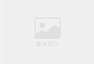 钟山防水补漏公司的电话号码是多少？